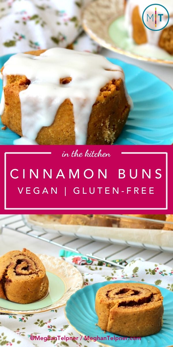Cinnamon Buns