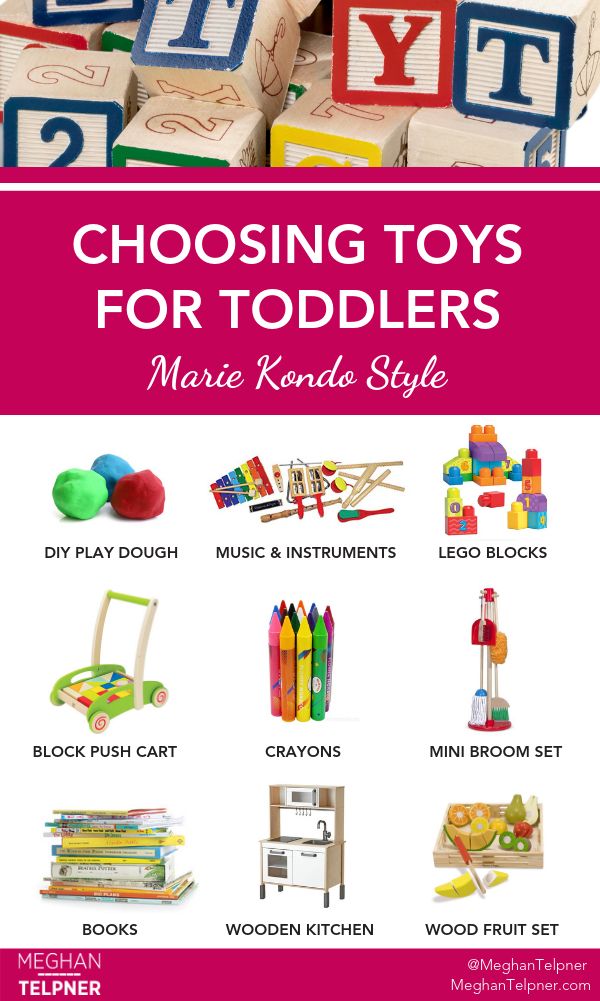 toddler toys marie kondo style