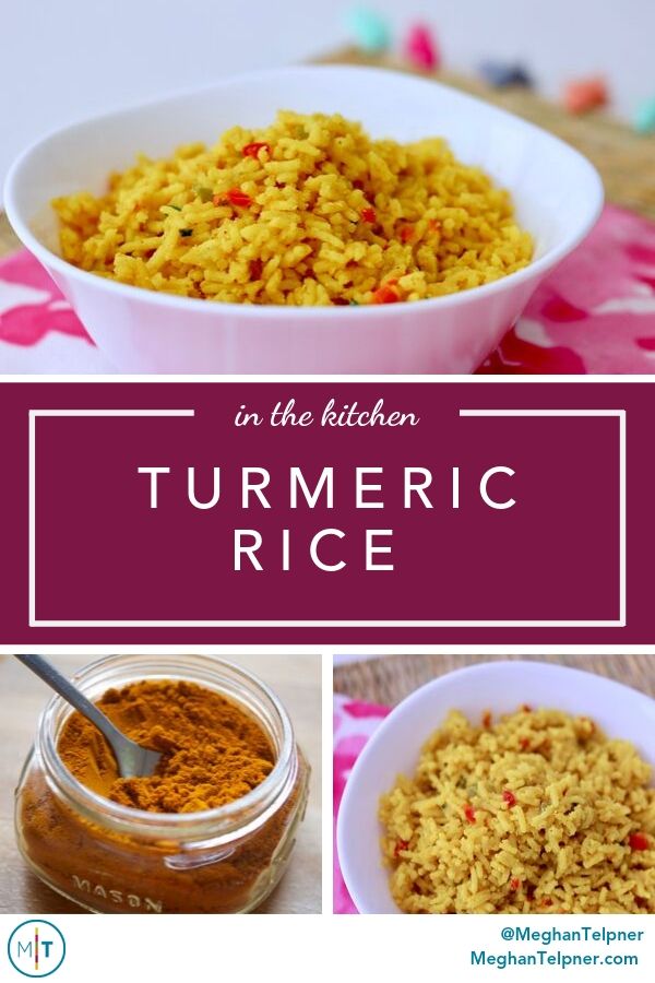 Turmeric Rice Recipe 