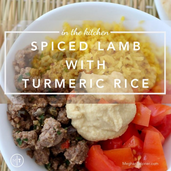 Spiced Lamb with Turmeric Rice