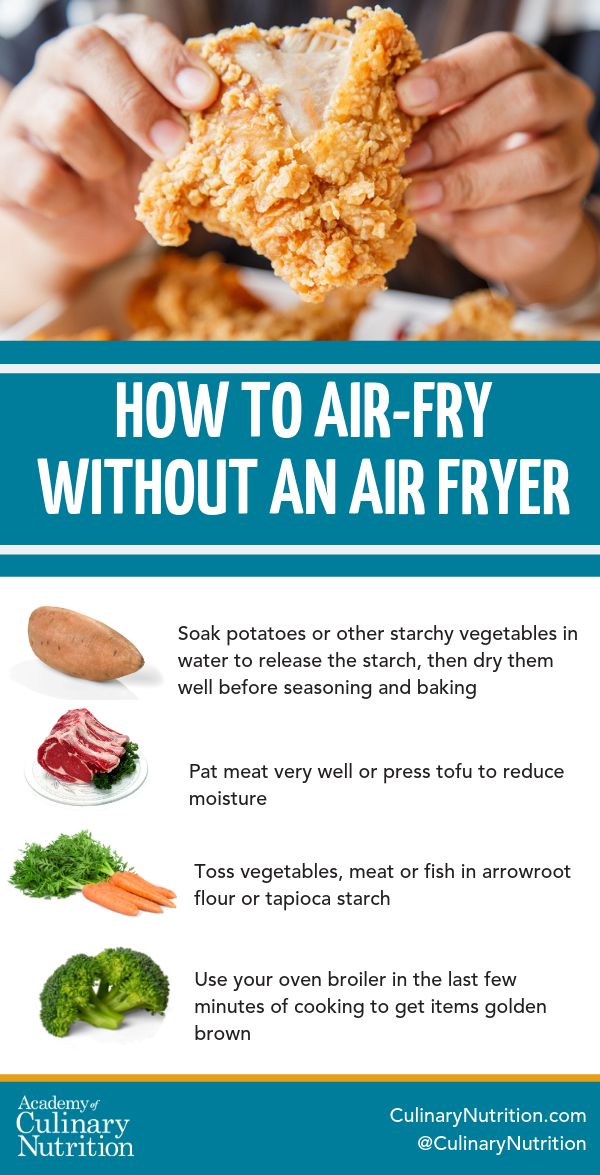 air fryers